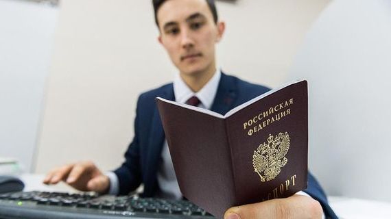 прописка в Агрызе